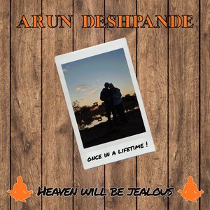 Heaven Will Be Jealous