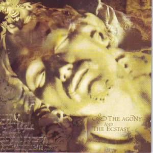 La porta di San Spirito