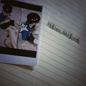 吃苦 能带来幸福