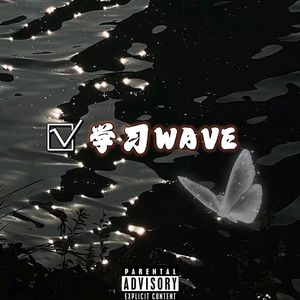 臭线性代数得不到我心