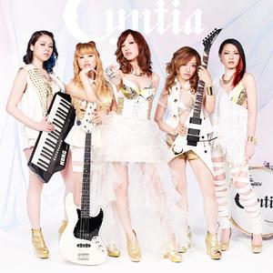 Return to Myself～しない、しない、ナツ。(Instrumental)