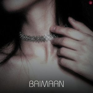 BAIMAAN