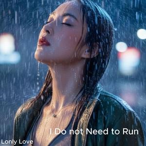 Loving You Feels Gentle