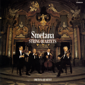 弦楽四重奏曲 第1番 ホ短調 《わが生涯より》: I. Allegro vivo appassionato