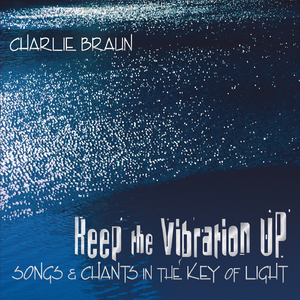 Devaki Nandana Gopala