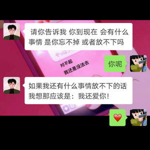 放不下（Prod.by Caesar L）