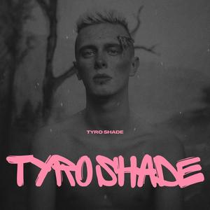 Ancestors on the Line