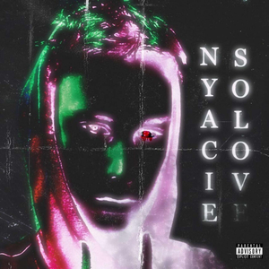 капля (prod. by Rinne)