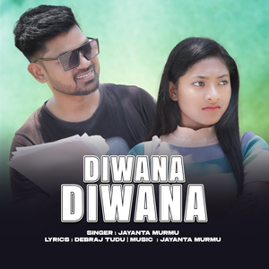 DIWANA DIWANA