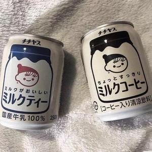 回到夏天