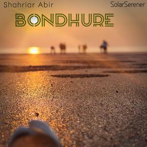 Bondhure