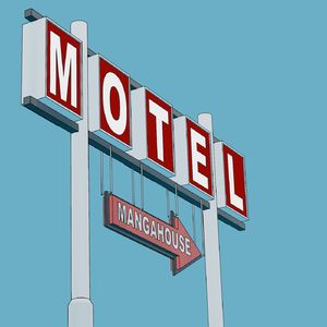 モーテル