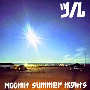 D A Y D R E A M I N G