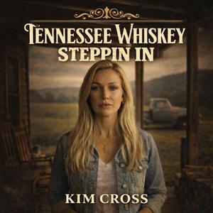 Should've Treated Me Better