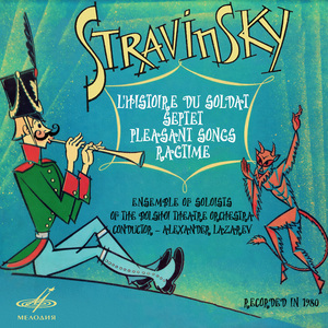 Pleasant Songs / Pribaoutki, K020: II. Little Natalie