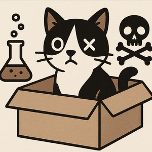 シュレーディンガーの恋