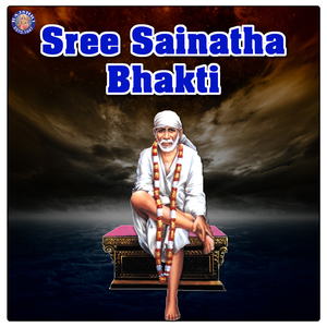 Aarti Sai Baba