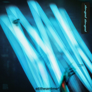 이런 놈이 좋니 (feat. 김효은, Skinny Brown)