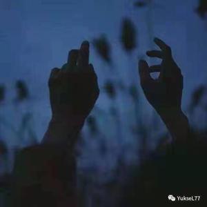 Seni Saklayma 等你