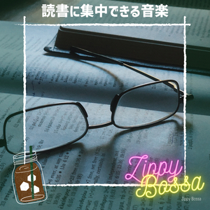 Story Seeker
