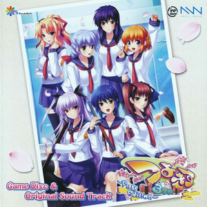 Love mission!! ～なんだ。ただの恋かｗ～