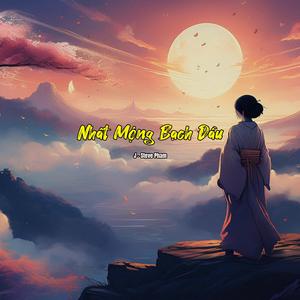 Hồng Nhan Kiếp Này