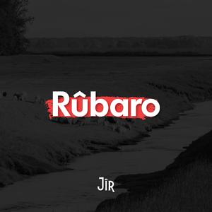 Rûbaro