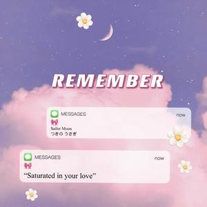 Remember（Prod.Raspo）