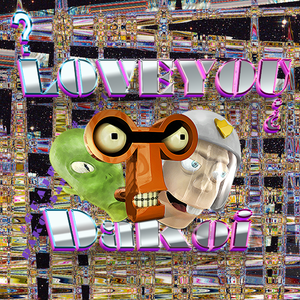 Love U?爱你吗?