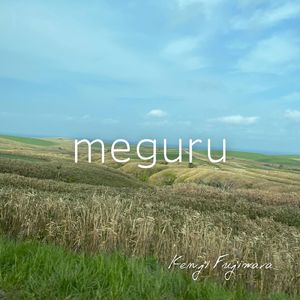 meguru