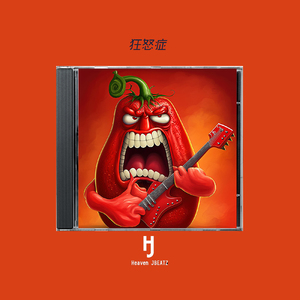 故意没接×孟菲斯 Type Beat "狂怒症"