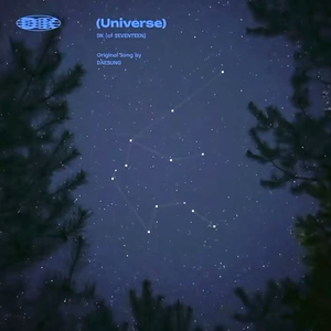 universe