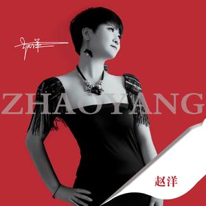 别等了他不会回头