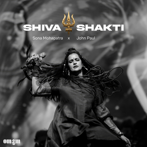 Shiva Shakti