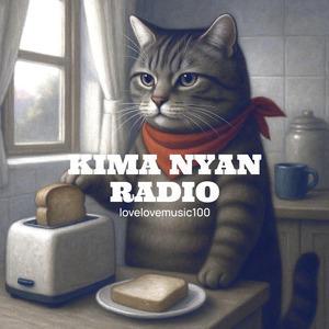 KIMA NYAN (Radio)