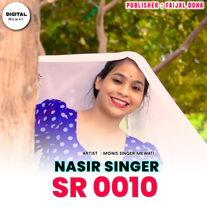 Nasir Singer SR 0010