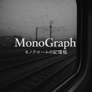 Grey‑Scale Ride – Journey in Minor Key