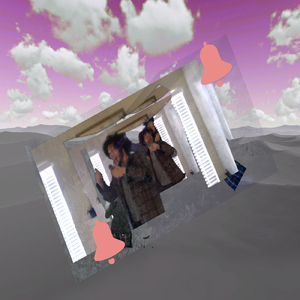 How To Get Everyone To Like You (feat. Yotam Perel)