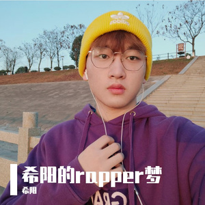 初夏（prod by T.A.)