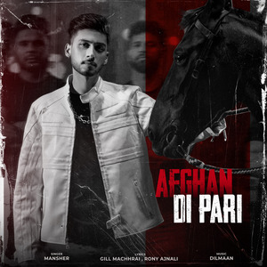 AFGHAN DI PARI