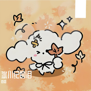 导出