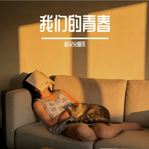 周一早晨的荒唐事