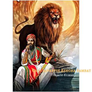 Chakravartin Ashoka Samrat