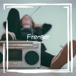 Comforting Sounds(Instrumental)