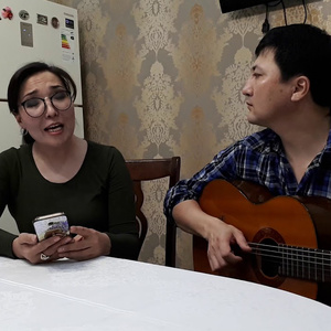 Аққу арман (Radio Edit)