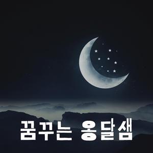 우리 할머니