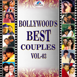 Too Pagal Premi Awara (From "Shola Aur Shabnam")