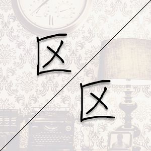 99track01 #005 (LOOP ver.)