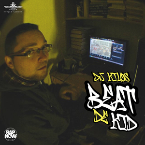 MPC (Instrumental) (Remix)