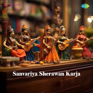 Sanvariya Sherawan Karja